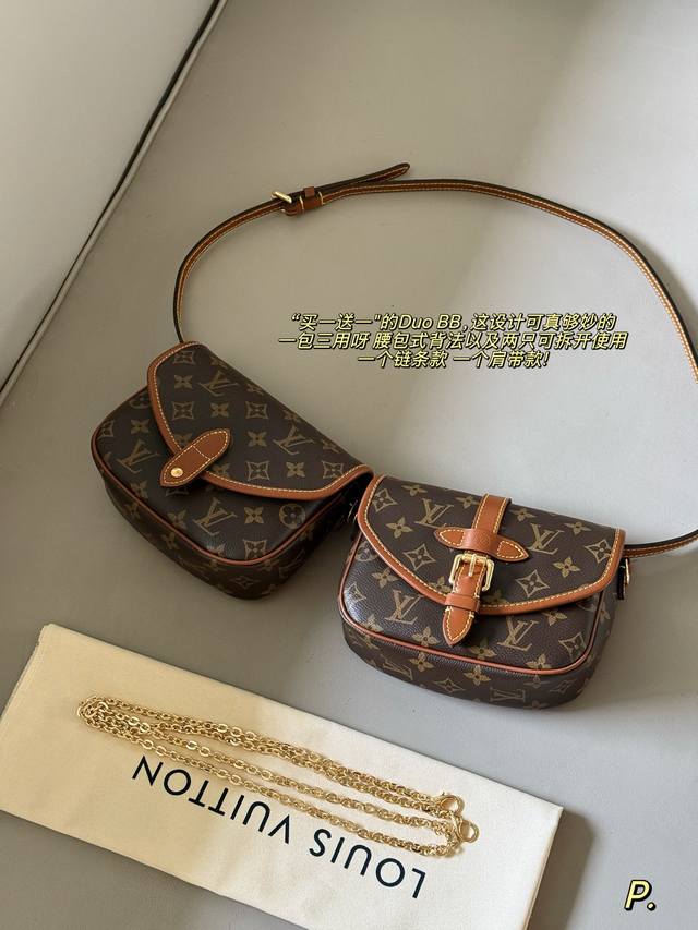 Upgraded version with box Size: 20*15Cm L's new Gemini Duobb Just received it fr