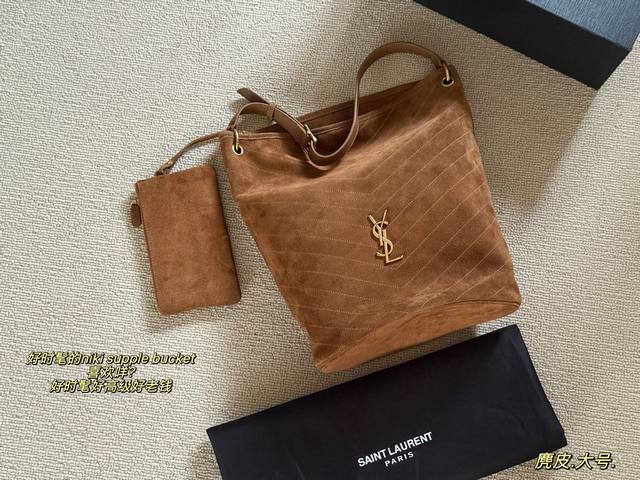 Comes with box Size: 28*38cm (large DDD) 24*30cm (small DDD) Very fashionable N