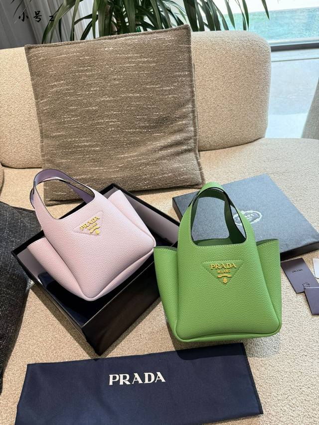Prada shopping basket Size: 18*15cm Prada shopping basket Counter tote bag Leath