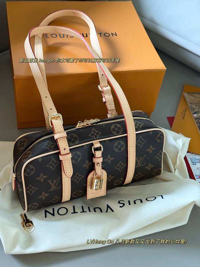 Comes with box Size: 26*13Cm L's new product Hangon You are so cute Can be carr