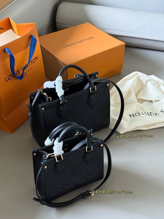 Full set packagingSize: 18.5*15Cm Oh my godL's mini Onthego is so cute! It's sma