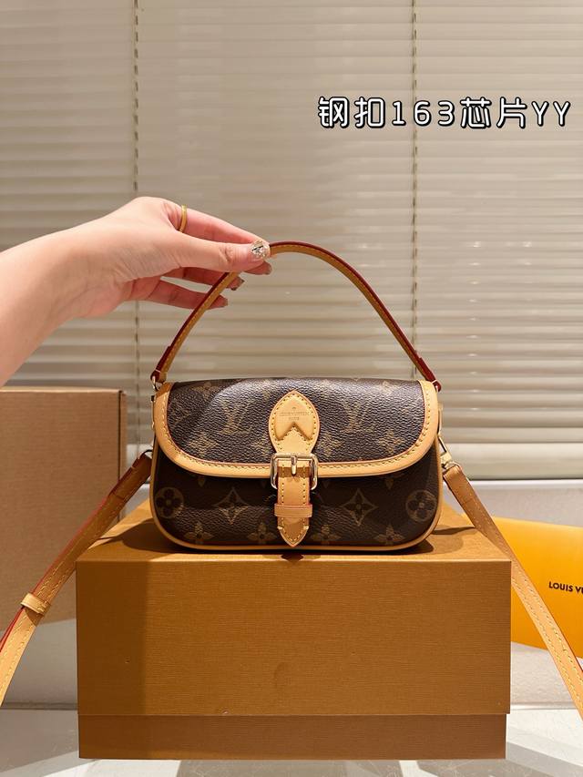 Steel buckle 163 chip Lv Nano Diane leather underarm baguette bag full steel har