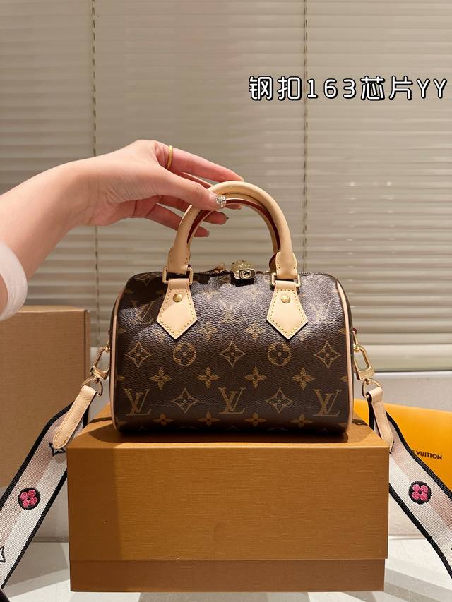 Steel buckle 163 chip Lv Speedy20 handbag latest model embroidered shoulder str