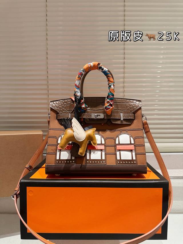 Top-grade original single with box Original cowhide with perfect details Herm