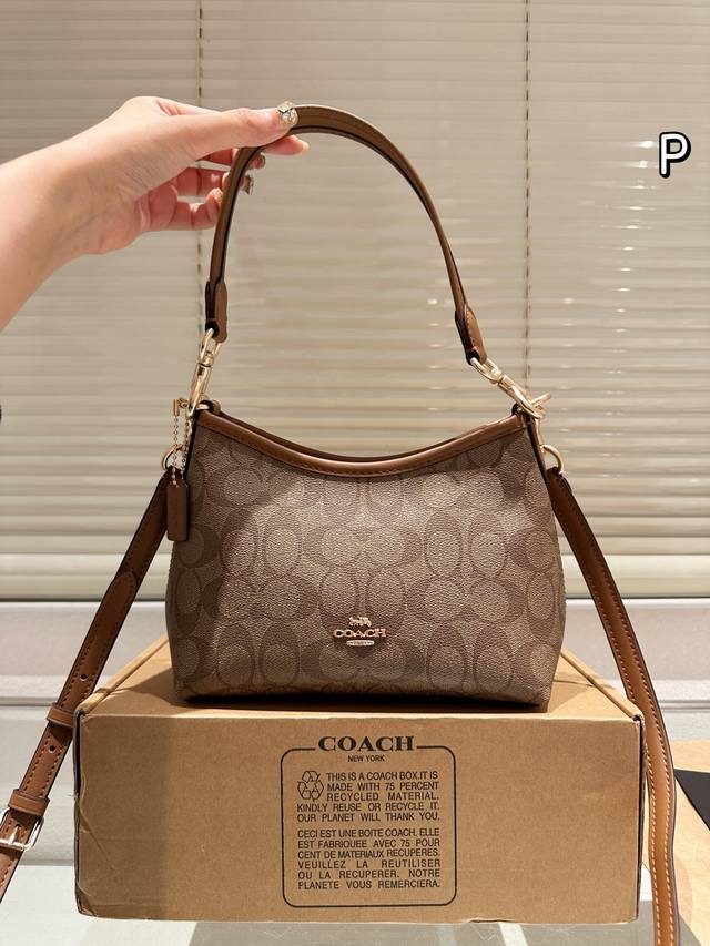 Coach I didn't expect the mini hobo bag to be this cute. The mini hobo bag is so