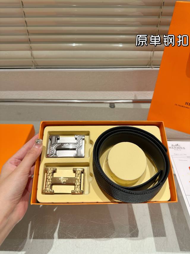 Double-headed steel buckle High-end version! Herm