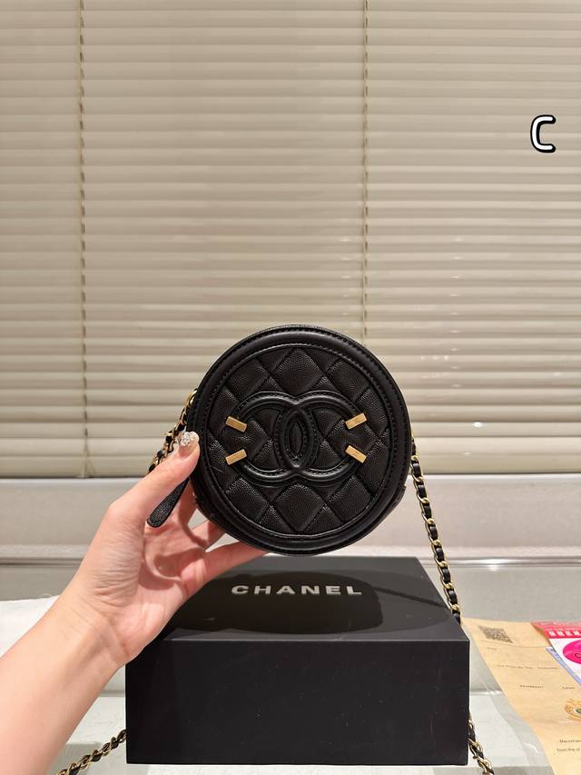 Upgraded Chanel C's round bag, a new spring and summer arrival for little fairie