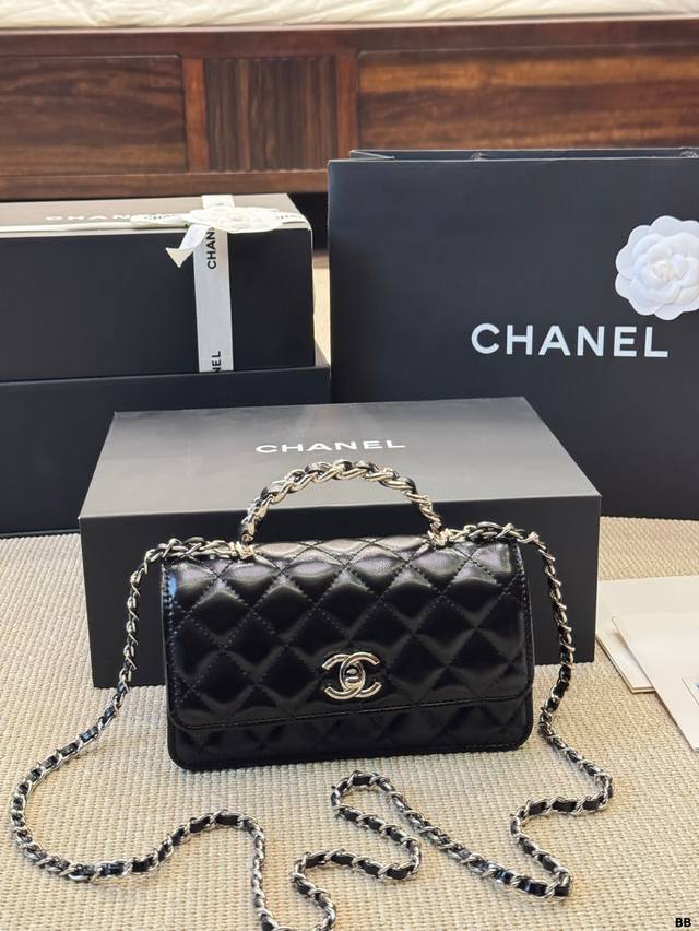 Chanel | 23K Rhinestone Accordion Bag Popular Series Accordion Black Chain Bag N