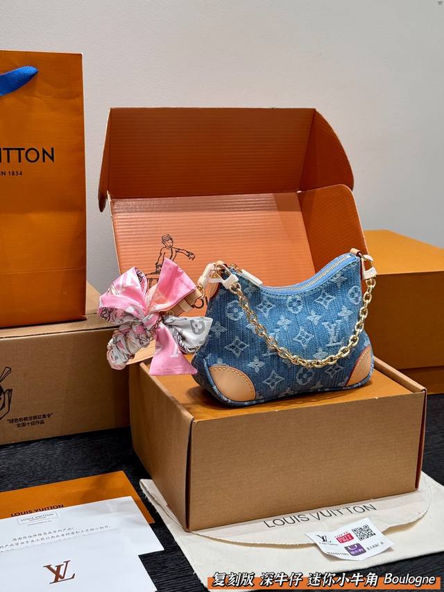 Full gift box replica version of all-steel hardware with silk scarf Lv new bag c