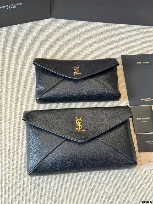 Replica Ysl Saint Laurent