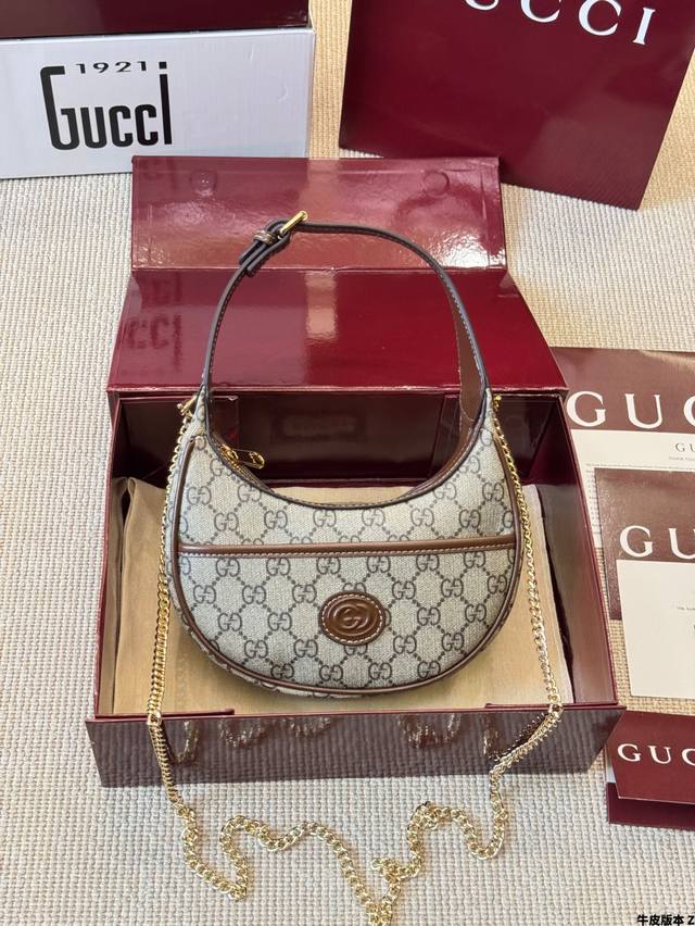 Cowhide leather version Gucci Cool | Ophidia new crescent underarm bag gift box