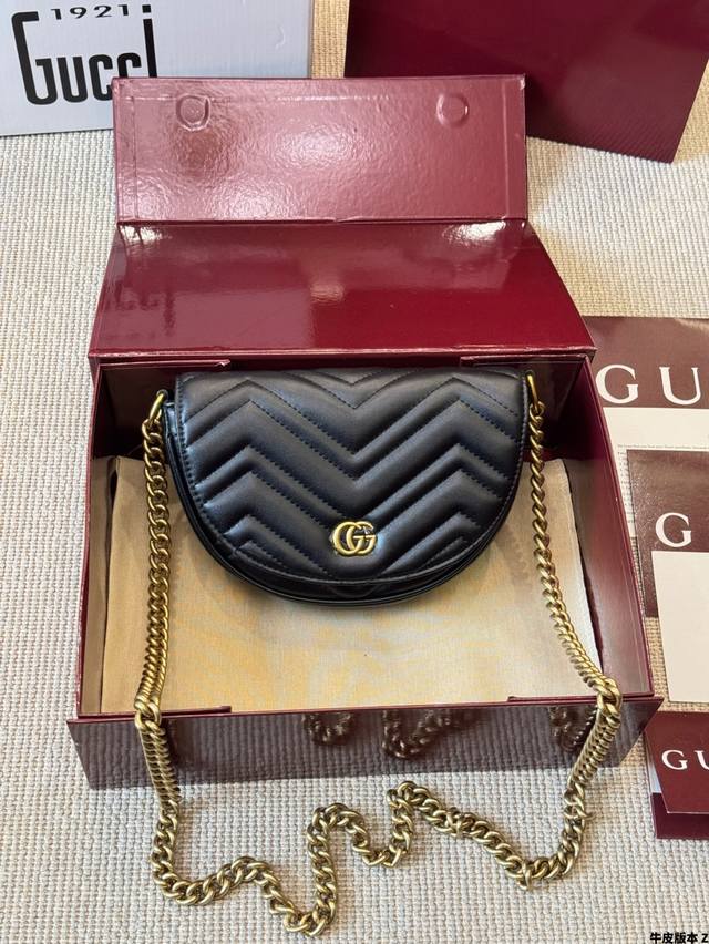 Cowhide version Gucci Cool | Marmont Saddle Bag Retro and playful moon bag Low-