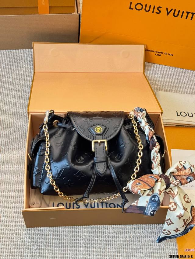Replica with scarf Lv Louis Vuitton