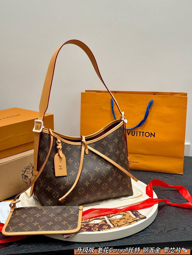 Full gift set Upgraded version! All-steel hardware! With chip Size: 26.30cm Lv C