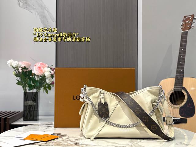 Top chip version full leather Lv Carrall Small White Warrior] Creamy full sheeps