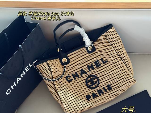 No boxSize: 38*30Cm Large33*25Cm SmallXiao Xiangjia denim beach bagArrangement!