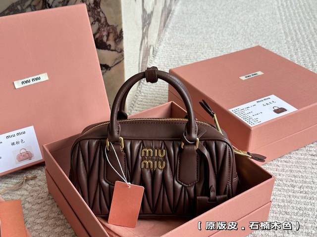 Original leather complete set packaging Size: 23*12cm Miumiu bowling briefcase
