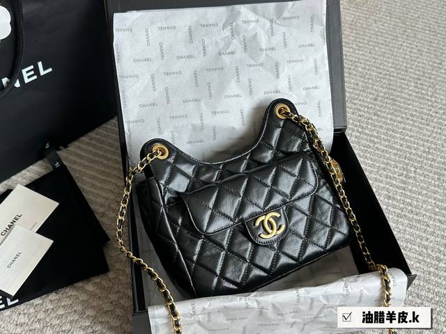 Sheepskin version Chanel Chanel women's bag 23C Tmall Genie armpit bag waxed le