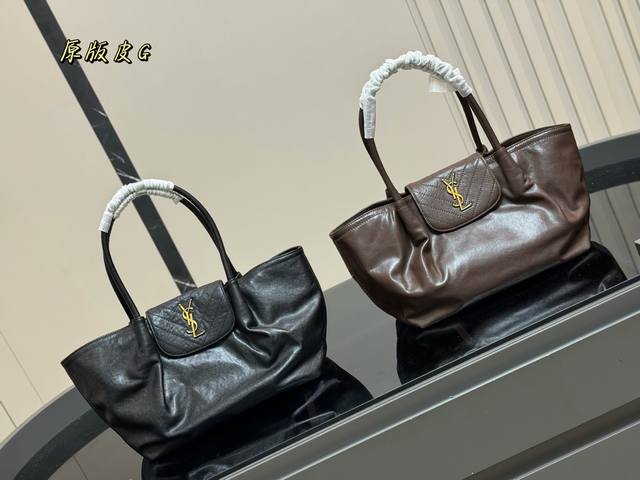 Unboxed Yves Saint Laurent new tote Size: 30.20cm A must-have item for travel Su