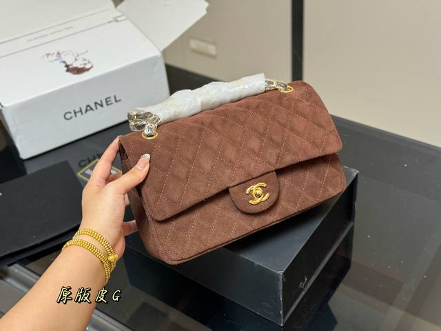 No boxSize:25Cm Chanel Cf We have always been very careful in making Seconds bea