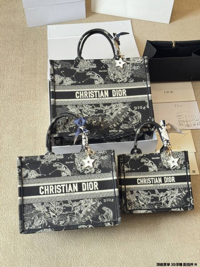 Top original replica Dior