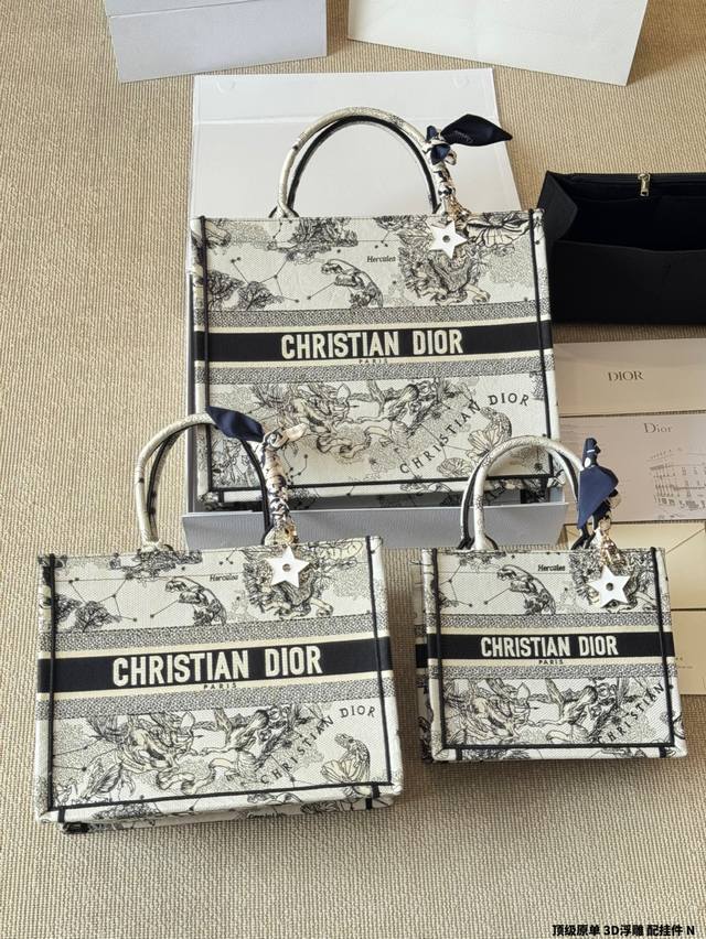 Top original replica Dior
