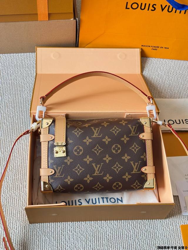 Top-grade original cowhide and all-steel Lv Louis Vuitton | Side Trunk Gu Ailing