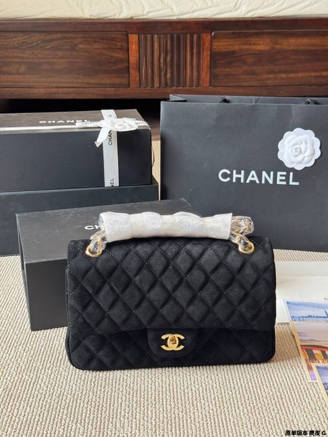 Original Suede Chanel | Suede Cf The new metal handle Cf Mini is a real hit, fea