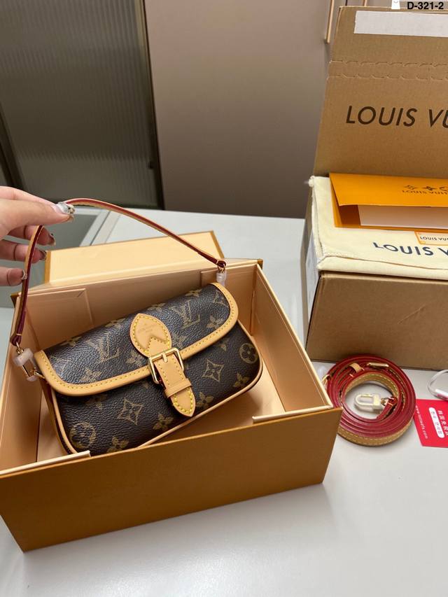 Chip version Lvdiane baguette bag The baguette bag is really beautiful and easy