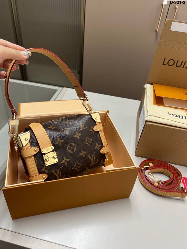 Chip version Lv small box Gu Ailing same style can be carried by hand or crossbo