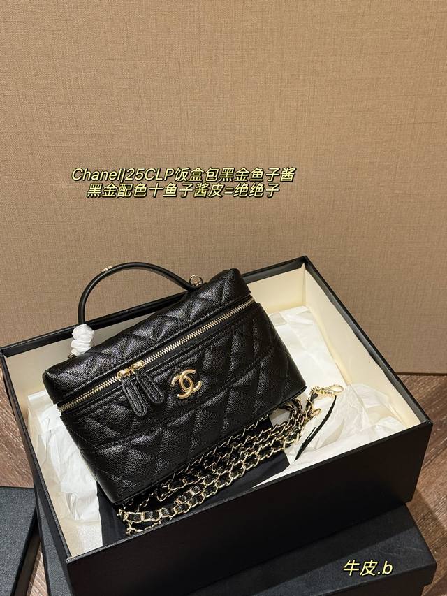 Cowhide leather with box Size: 20 bottom width * 12Cm height Xiao Xiangjia lunc