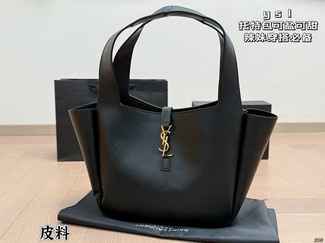 with box Saint Laurent Tote bag Ysl simple bag body Unlock the fashion charm, s