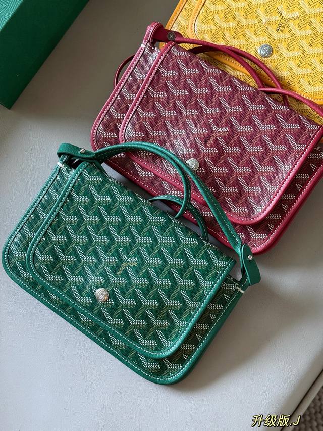 Upgraded version with box Size: 21*14cm Crazy little bag This little bag looks d
