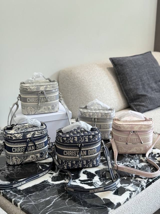 Dior Embroidered Cosmetic Bag Today's recommendation is a Dior cosmetic bag or h