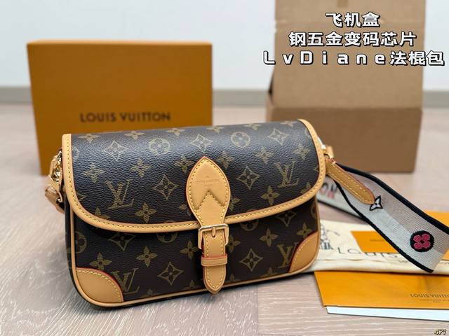 Airplane box Steel hardware code chip Early spring Lvdiane baguette handbag Cus