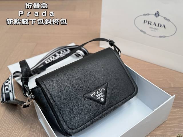 Folding box Prada double shoulder strap underarm bag crossbody bag A must-have