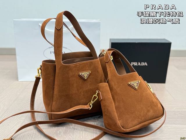 Prada hand-held underarm tote bag unique design, fashionable and classic super v