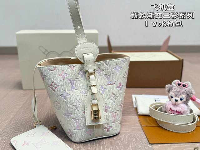 Airplane box New gradient tri-color series 25Allinbb bucket bag Lv has a new mo