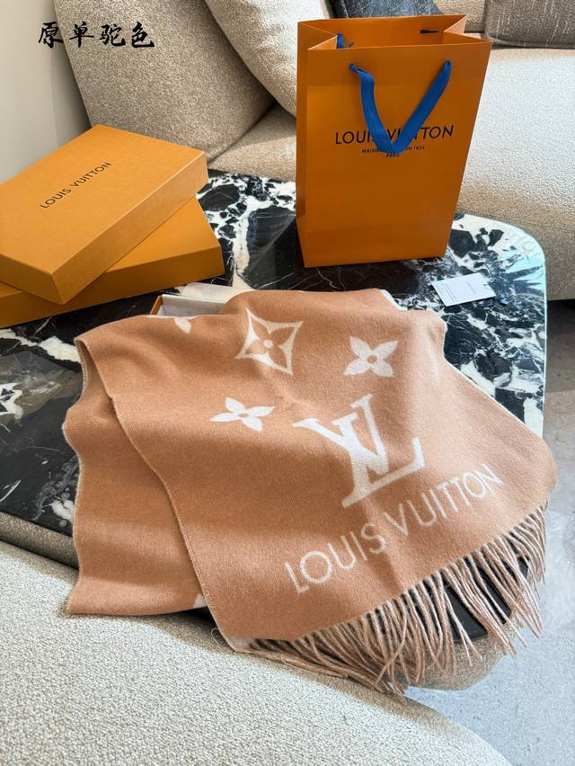 Top-grade original Lv popular scarf must have, wear it and you will be the heroi