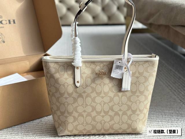 Airplane box with gift bag shoulder pads Size: bottom width 30cm, top width 40c