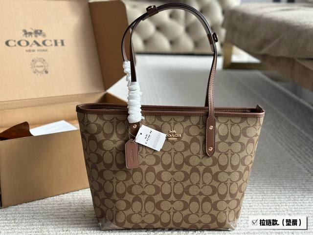 Airplane box with gift bag shoulder pads Size: bottom width 30cm, top width 40c