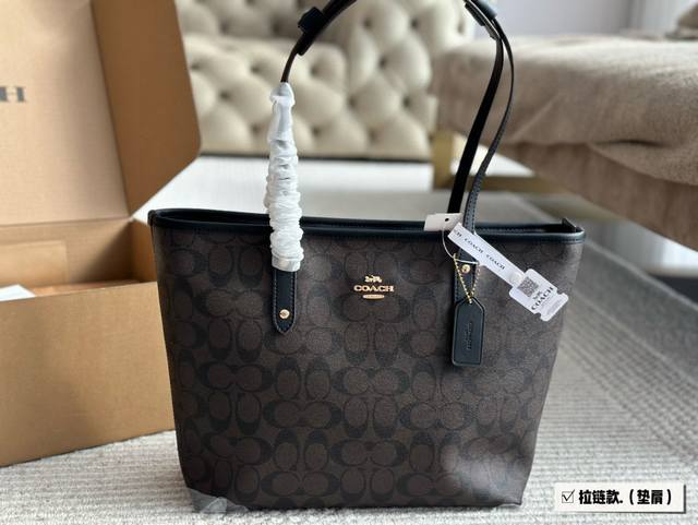 Airplane box with gift bag shoulder pads Size: bottom width 30cm, top width 40c