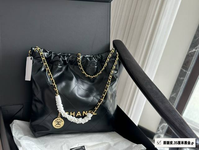 Original leather Chanel 22Bag garbage bag, the most expensive "garbage bag." Not