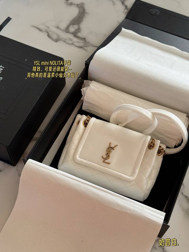 With boxSize: 17*12Cm Ysl Mini Nolita handbagExquisite, cute and very spacious~