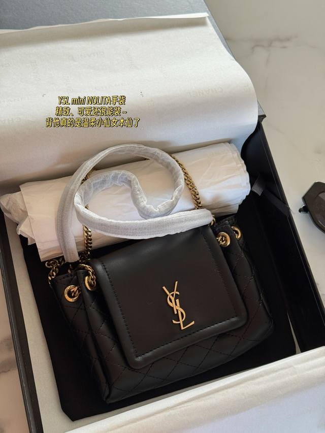 With boxSize: 17*12Cm Ysl Mini Nolita handbagExquisite, cute and very spacious~