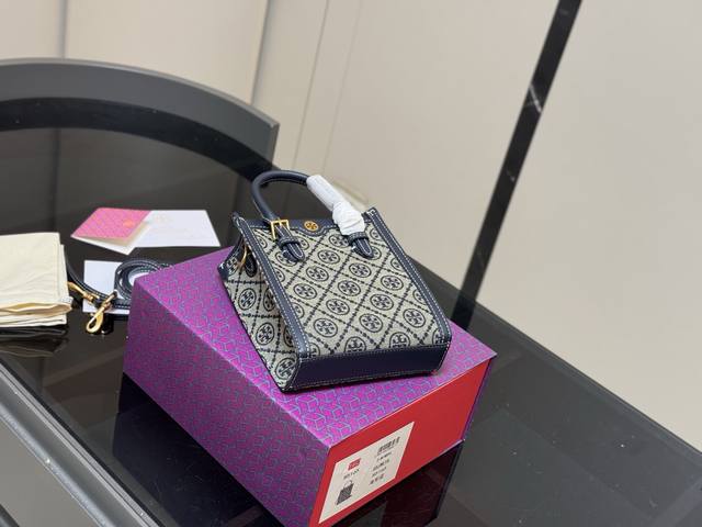 High-end custom folding box Size: 17*19Cm Finally got the original Tory Burch T