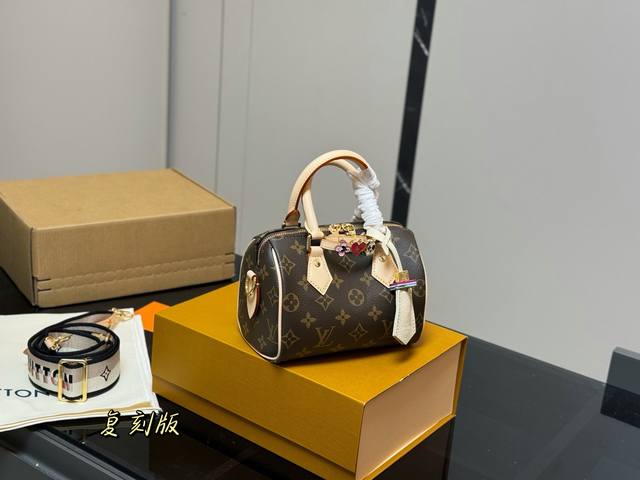 New model with folding box airplane box Size: 18Cm Lv Speedy Nano Purchasing ch