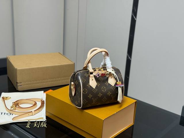 New model with folding box airplane box Size: 18Cm Lv Speedy Nano Purchasing ch