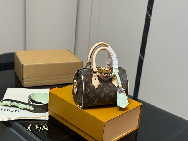 New model with folding box airplane box Size: 18Cm Lv Speedy Nano Purchasing ch