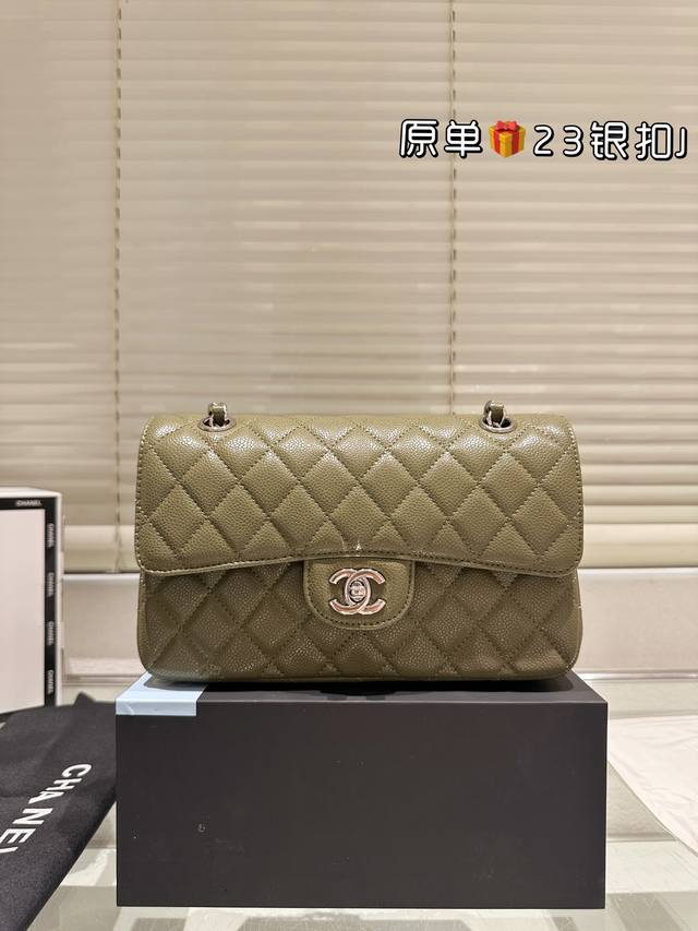 Comes with full packaging Size: 23 14Cm Chanel Cf We have always been very care
